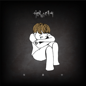 巨大乳房挤奶护士
