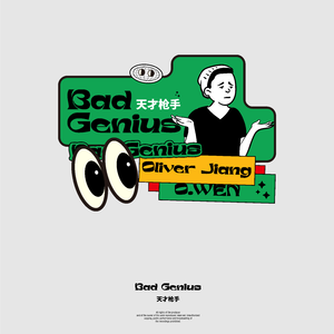 巨大乳房挤奶护士
