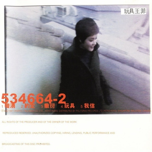 巨大乳房挤奶护士
