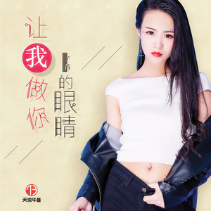 巨大乳房挤奶护士
