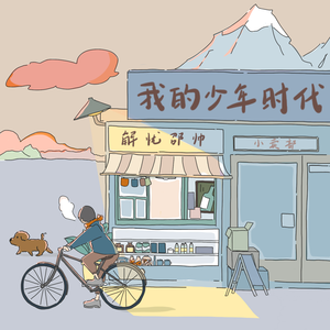 巨大乳房挤奶护士
