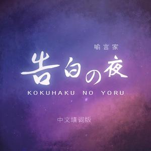 巨大乳房挤奶护士
