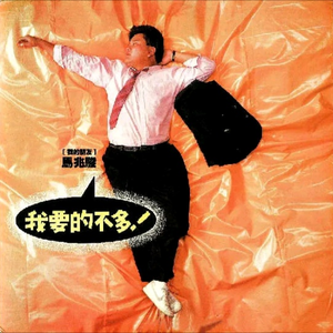 巨大乳房挤奶护士
