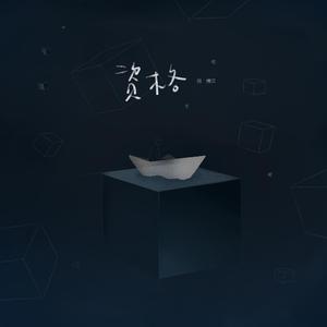 巨大乳房挤奶护士
