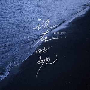 巨大乳房挤奶护士
